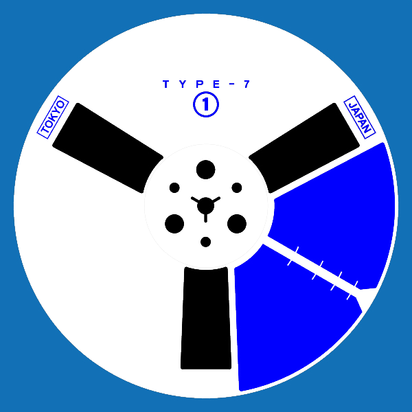 Item REEL016-07